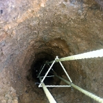 Объект в селе Светлое, Удмуртия